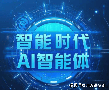 某顶流明星深夜被拍出入神秘会所，随行人员全程遮挡